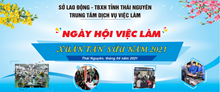 THÔNG BÁO Về VIỆC THAY ĐỔI THỜI GIAN TỔ CHỨC NGÀY HỘI VIỆC LÀM XUÂN TÂN SỬU NĂM 2021